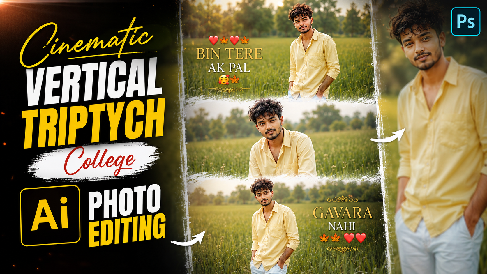 Triptych AI Photo Editing Prompt 2026